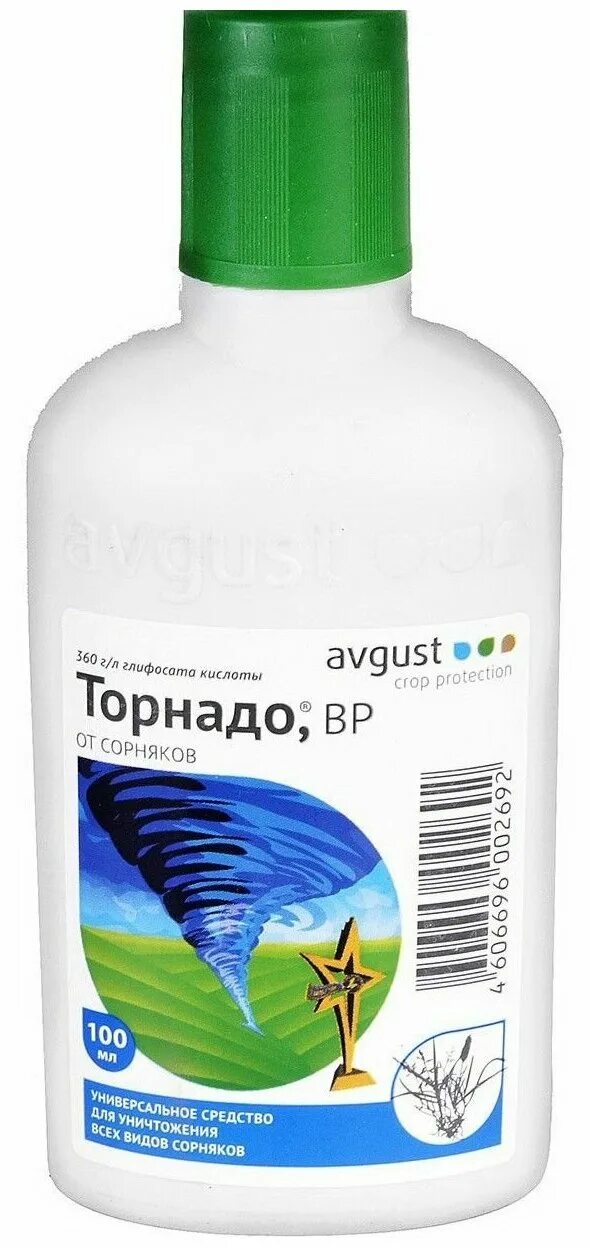 Валберис от сорняков. Торнадо средство от сорняков 100 мл. Торнадо средство от сорняков 50 мл.. Гербицид Торнадо Экстра 90 мл. Средство от сорняков сплошного действия "Торнадо-Экстра", 40 мл.