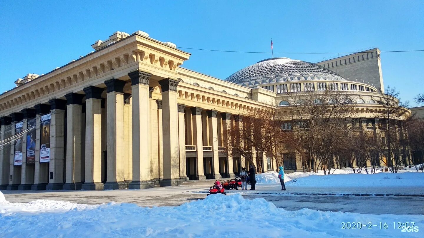 История театров новосибирска. Театр оперы и балета Новосибирск. Новосибирский театр оперы и балета красный проспект. Красный проспект 36 Новосибирск театр. Театр оперы и балета Новосибирск Ленин.