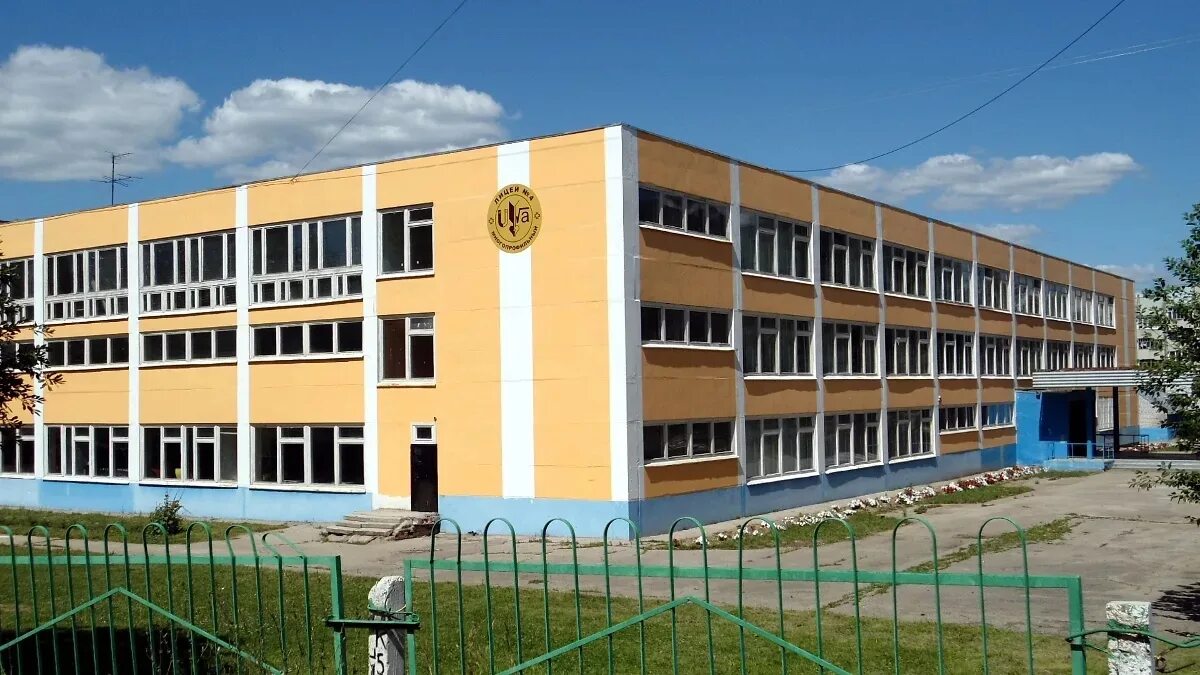 Сош 18 чебоксары. Лицей 4 чебоксары. лицей 4 чебоксары официальный сайт. лицей 4 чебоксары начальная школа. лицей 1 чебоксары.