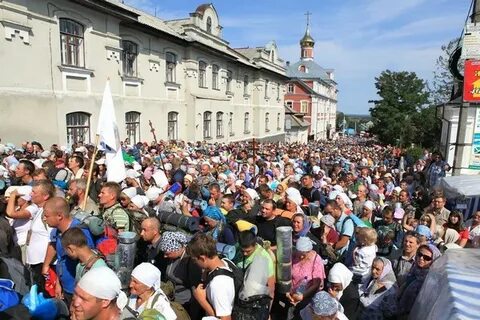 Украинская хода
