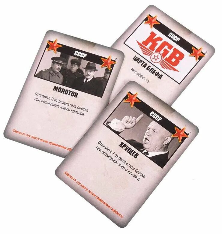 настольная игра gaga сумеречная борьба. сумеречная борьба настольная игра карта. настольная игра gaga сумеречная борьба. сумеречная борьба. настольная игра gaga сумеречная борьба.