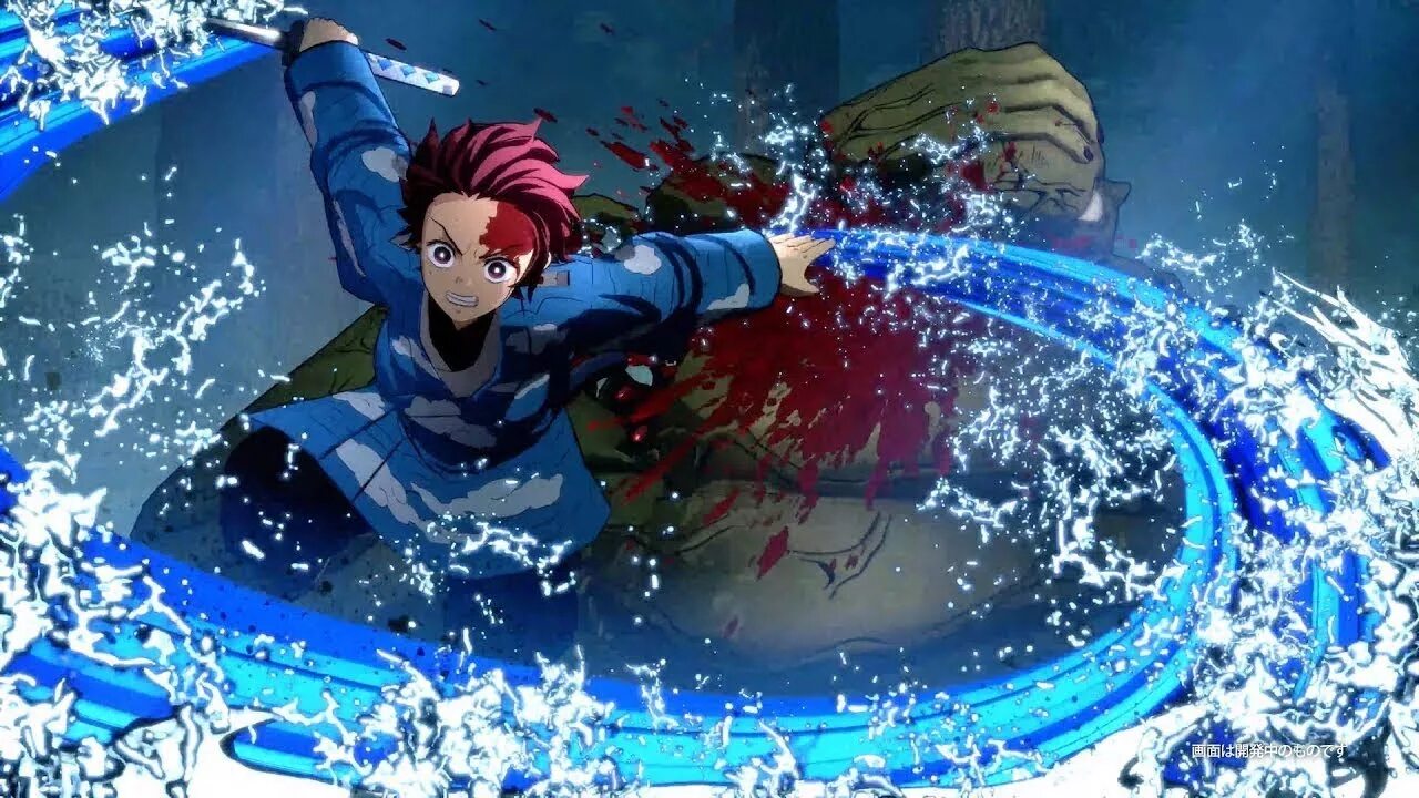 Demon slayer 2025