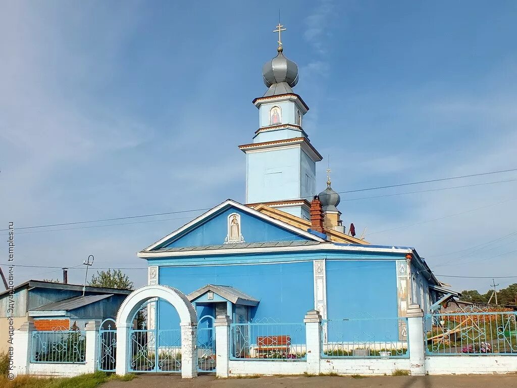 село пристань. село павлово на реке оке. село пристань артинский район. введенский храм арти поселок. церковь сажино артинского района.
