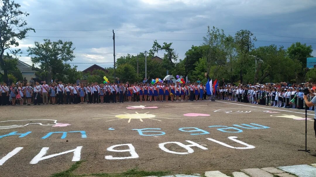 МБОУ Октябрьская школа-гимназия Красногвардейского района. ЭЛЖУР Октябрьская школа-гимназия Красногвардейского района. МБОУ школа 1 пгт Октябрьское Красногвардейский район. Октябрьская школы Красногвардейского района.