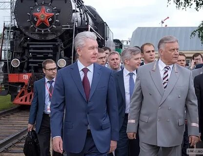 Открытие железнодорожный