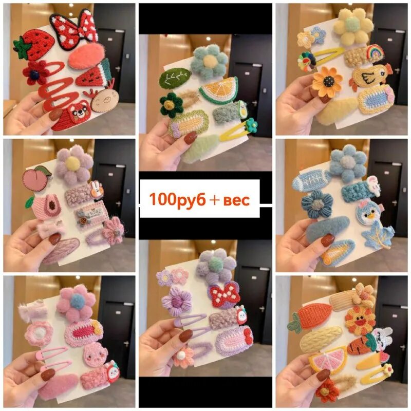 таобао благовещенск