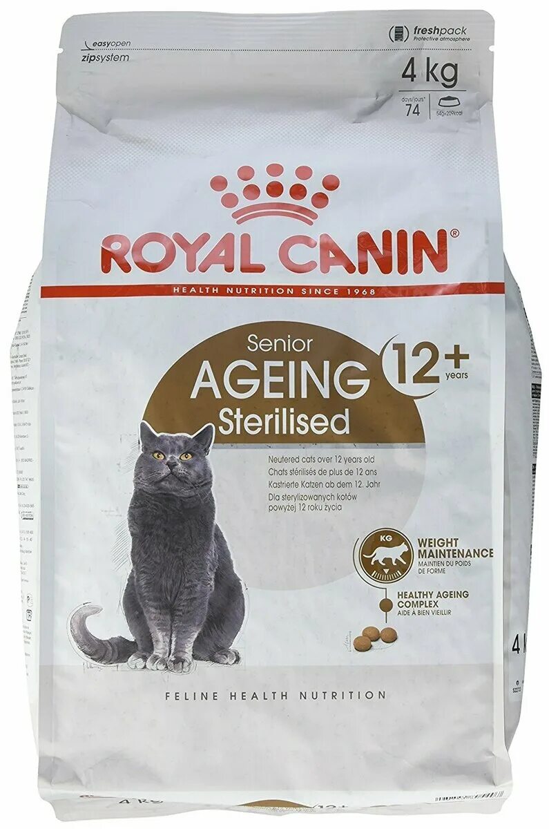 Royal canin для кошек sterilised. Роял Канин стерилизед для кошек. Royal Canin ageing Sterilised 12+. Сухой корм Роял Канин 12+ для пожилых кошек. Royal Canin сухой для кошек Sterilised.