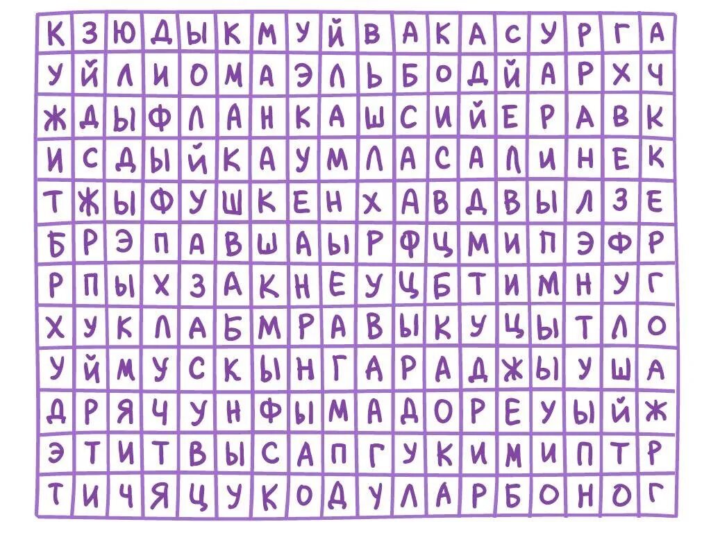 Scontent hel3 1 xx fbcdn net