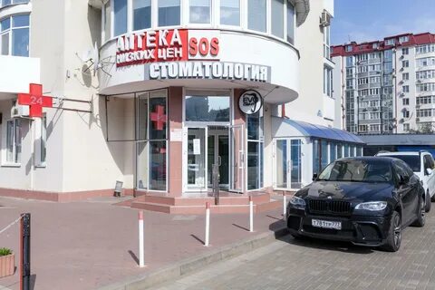Кирова 44