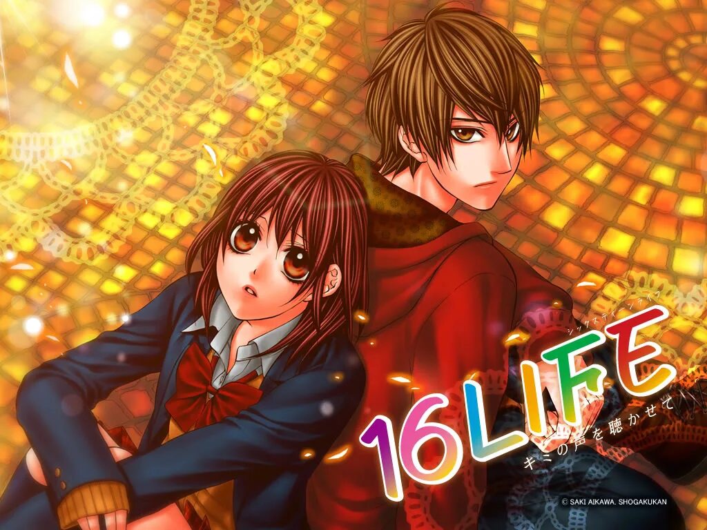 Манга 16 лет. Love Life Manga. Black marriage de Aikawa Saki.