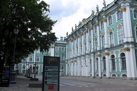 Большой эрмитаж