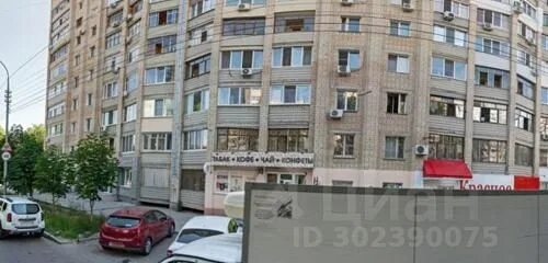 Купить гараж, 18 м² по адресу Саратов, улица имени В.Г. Рахова, 61/71 за 500 000