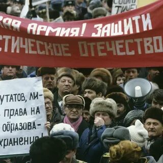 Выступают за сохранение существующего