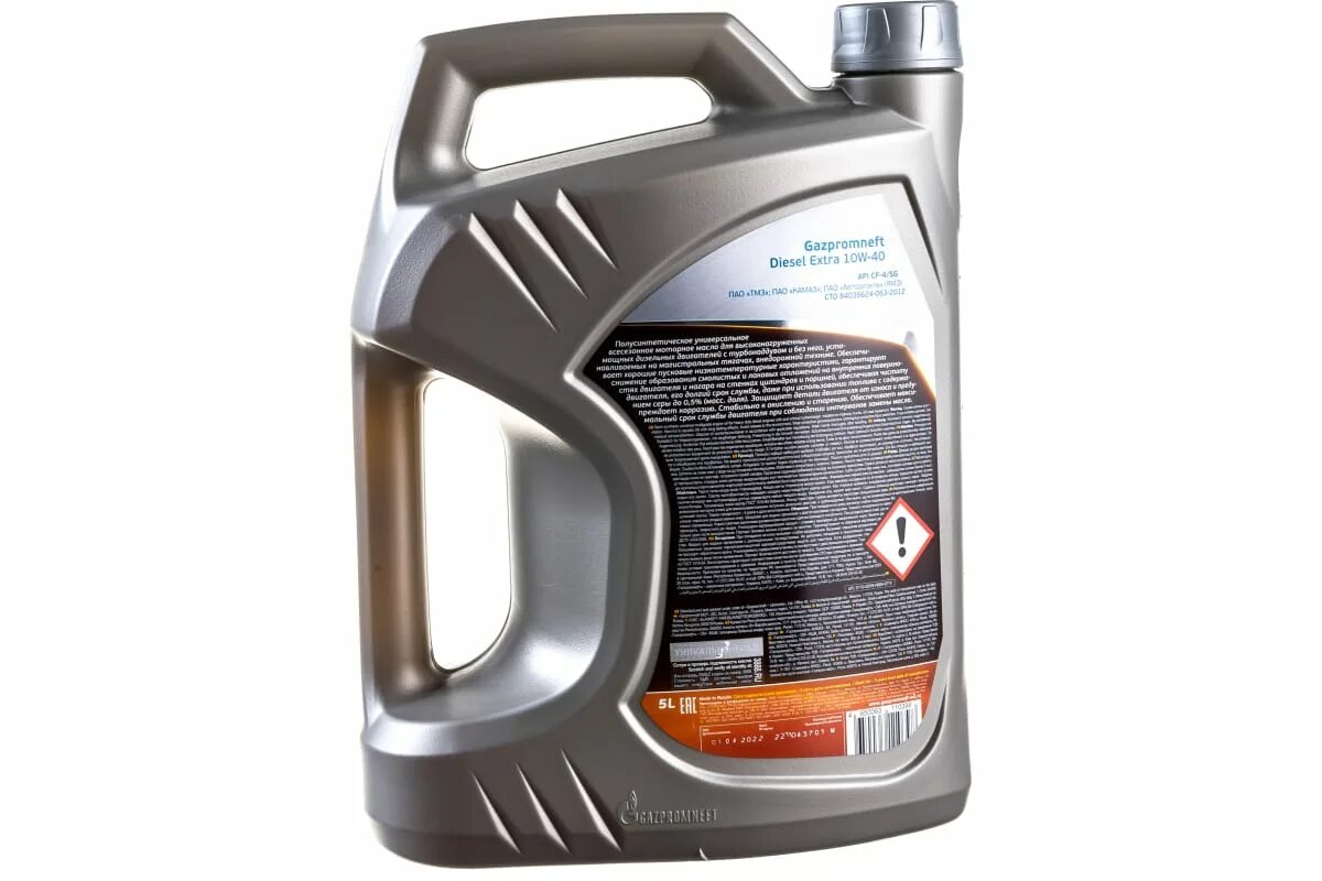 Масло gazpromneft diesel extra 40. Газпромнефть standard 10w-40. масло дизель экстра газпромнефть 10w 40. минеральное масло газпромнефть 10w 40. масло моторное gazpromneft diesel premium 10w-40.