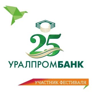 Уралпромбанк