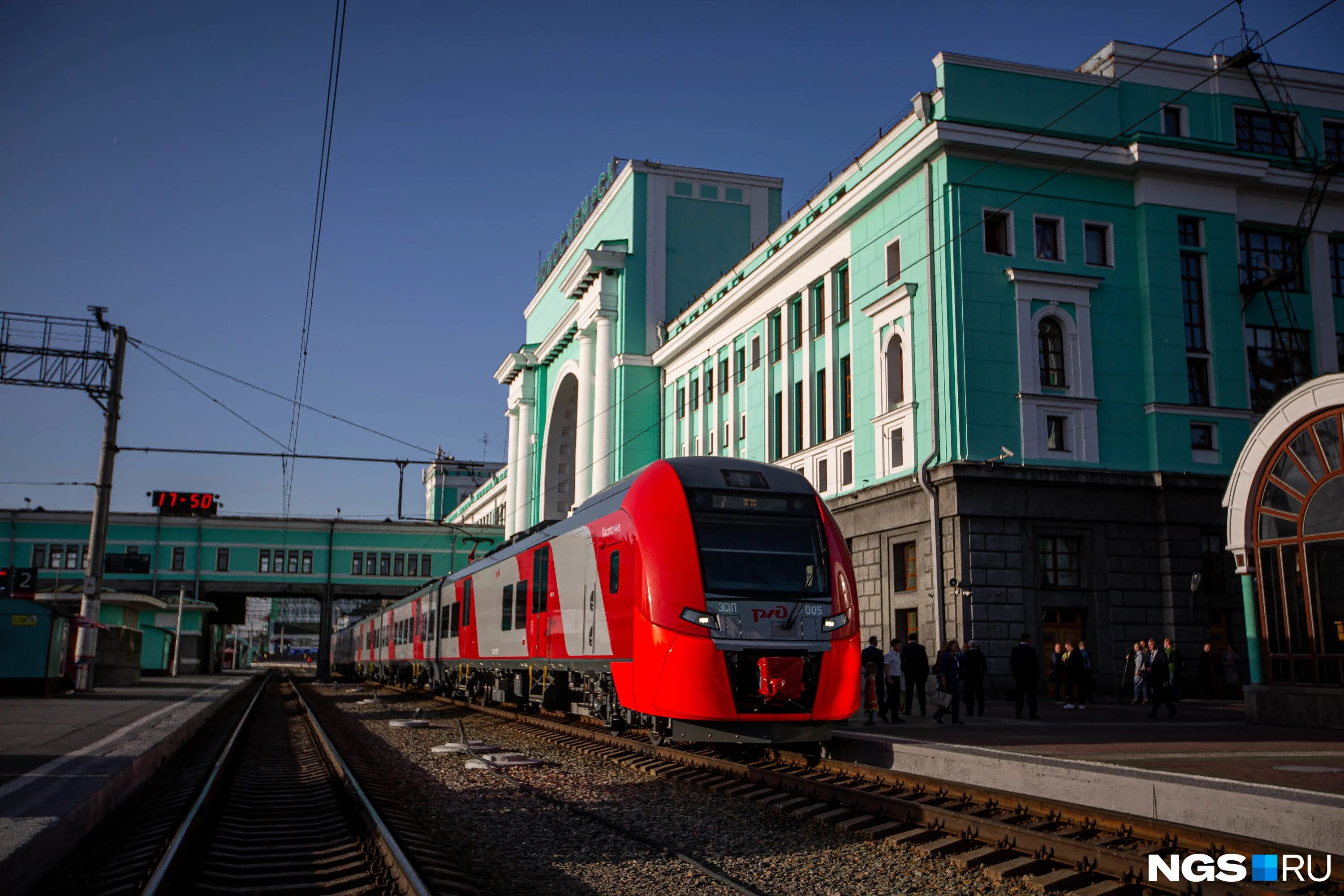 Ржд электричка новосибирск