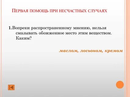Вопреки распространенному мнению поэты
