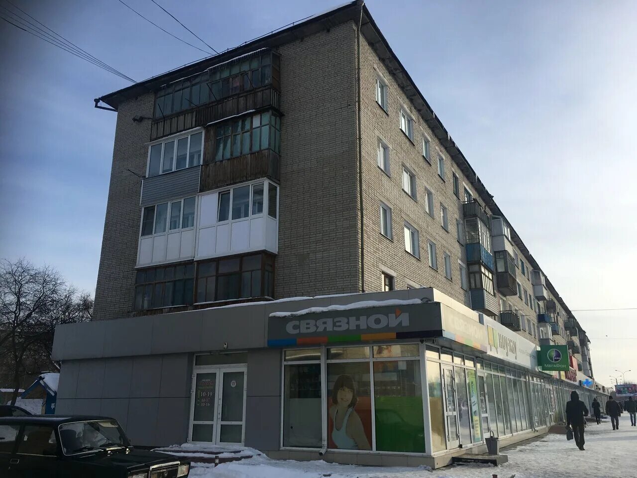 куйбышев новосибирская область 6 квартал. 8 квартал куйбышев нсо. куйбышев квартал 1 дом 8. новосибирская область куйбышев 10-й квартал 3. аптеки куйбышев нсо.