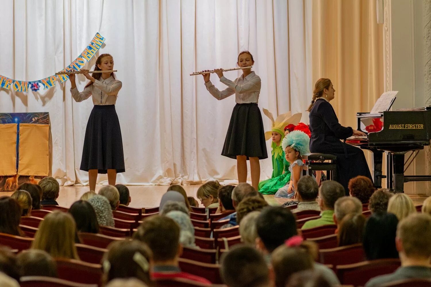 сайты дши йошкар олы. коллектив фортепианной кафедры казанской консерватории. школа искусств чайковского йошкар-ола. чайковского йошкар-ола. колледж культуры искусств им палантая хор йошкар ола.