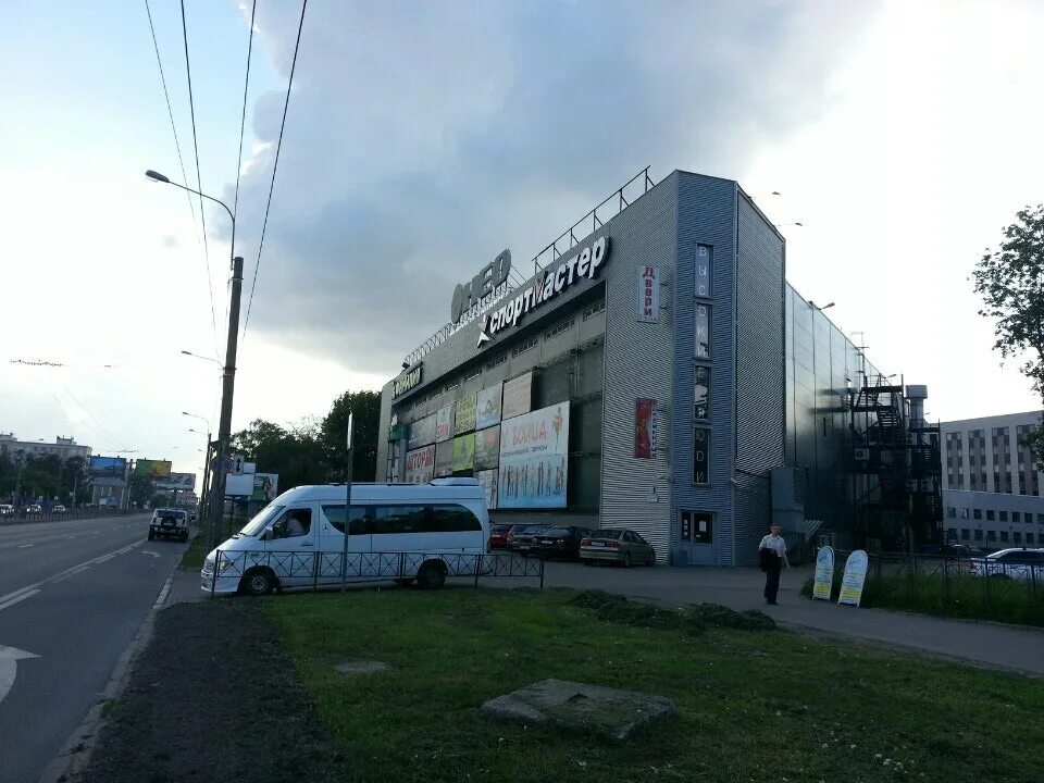 Проспект энтузиастов 48 саратов. Нео проспект. Тк нео заневский пр. Нео-фарм москва. Нео тц заневский.