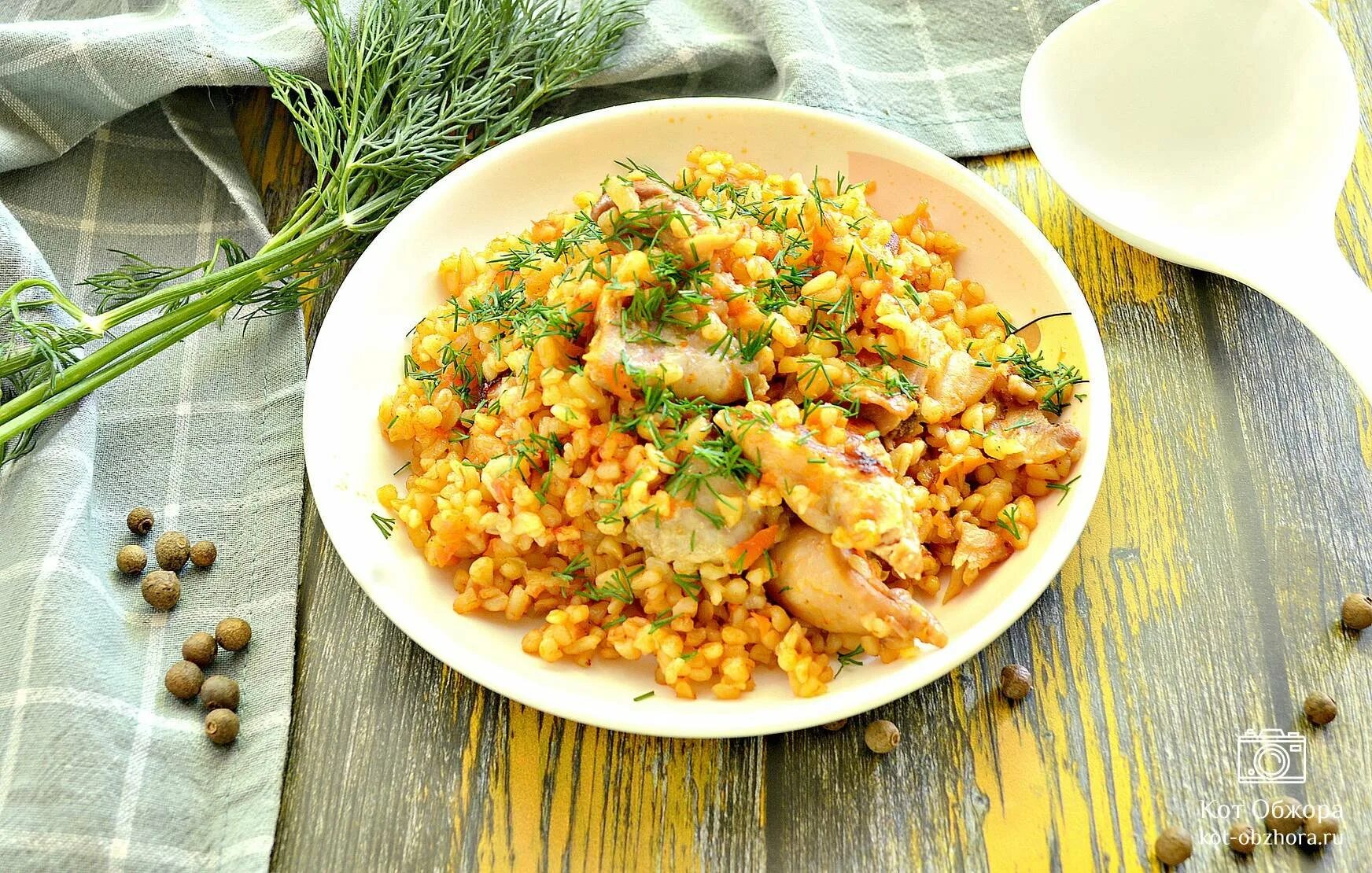 Курица с булгуром
