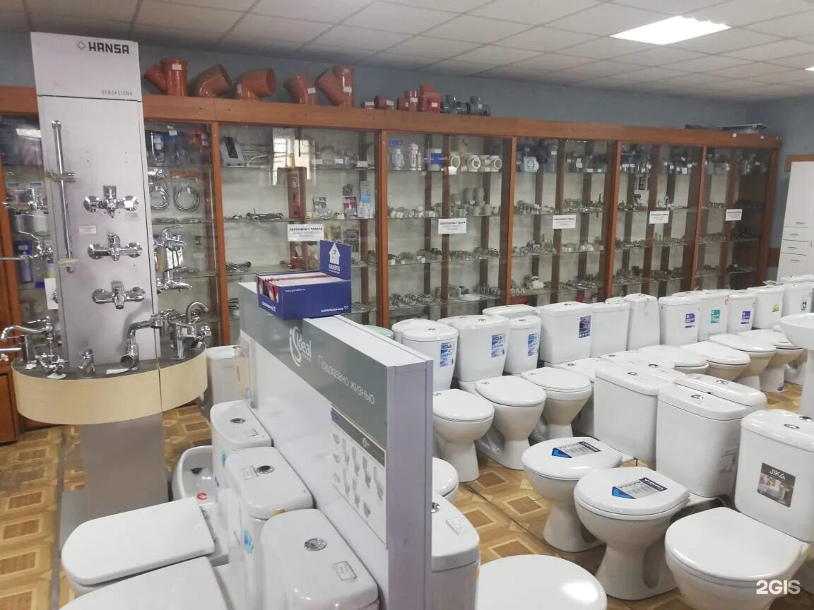 Магазин секретная точка в новосибирске. Сантем череповец сантехника. Аквасеть азнакаево. Сантехника на пр. Магазин сантехники на победе.