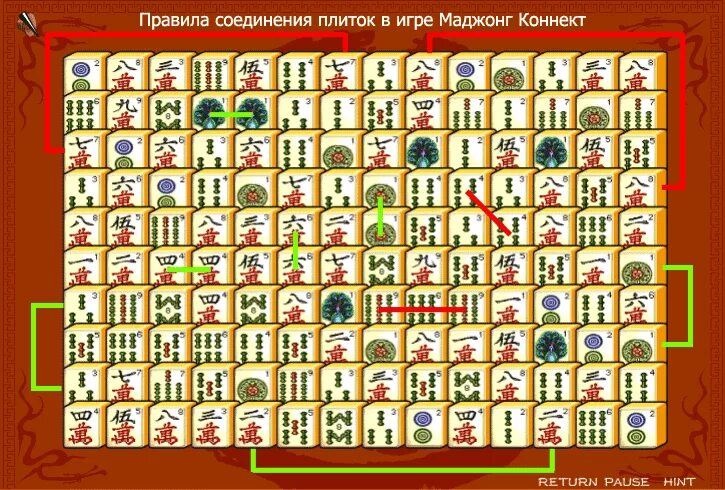 Игры Маджонг 2005 год. Маджонг Коннект. Игра Mahjong классический. Игры логические Маджонг Коннект.