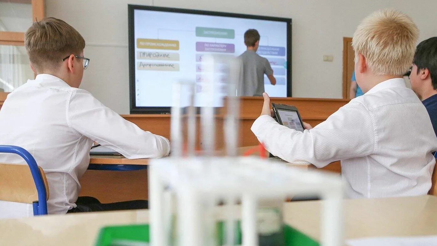 технология в московских школах