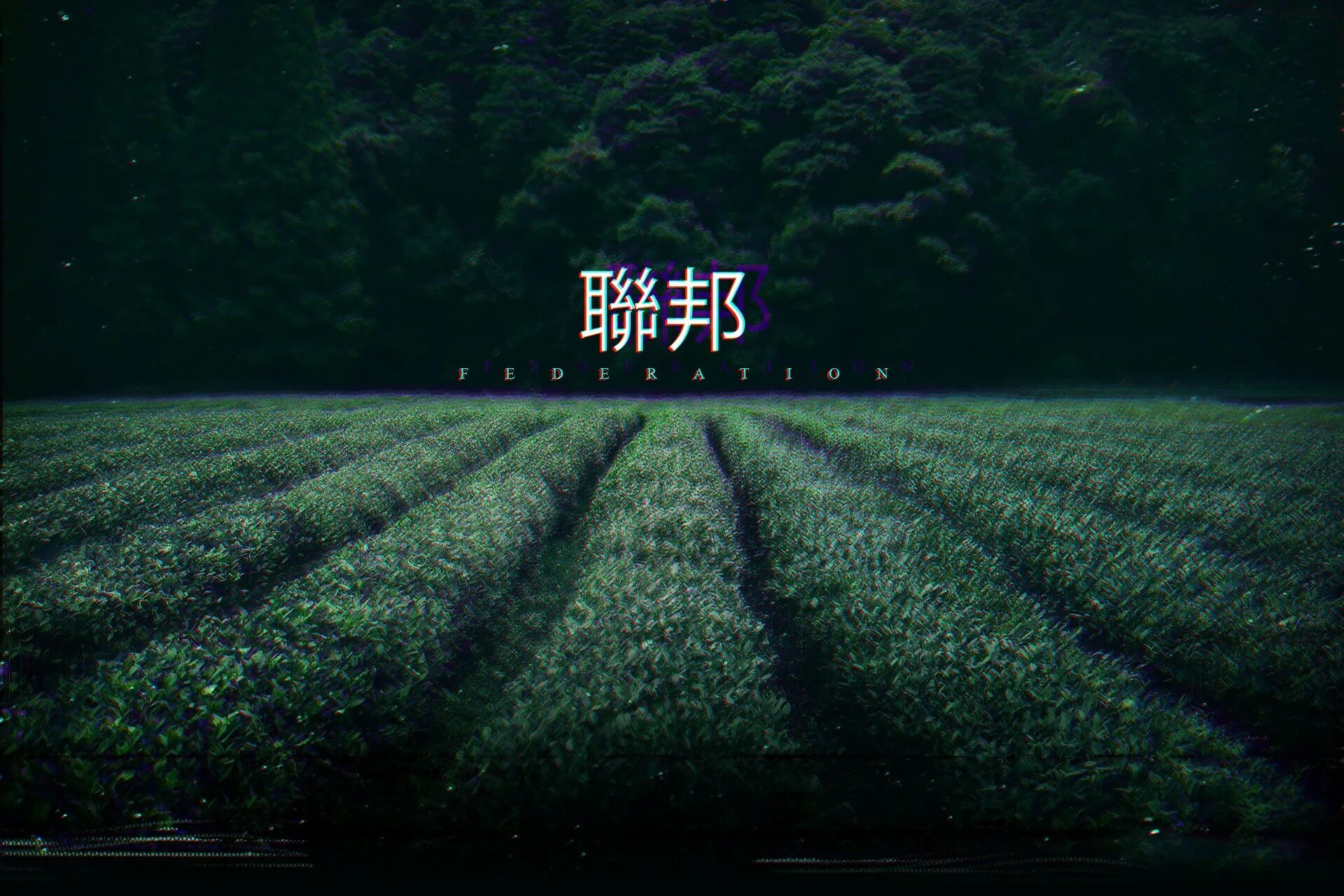 X y e c l a