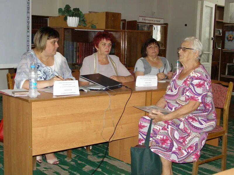 Первый заместитель лнр. Фонд лнр. Фонд лнр. Мосина лнр. Фонд соцстраха лнр.