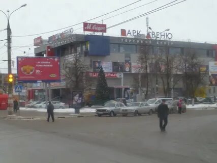 Парк авеню нижний новгород
