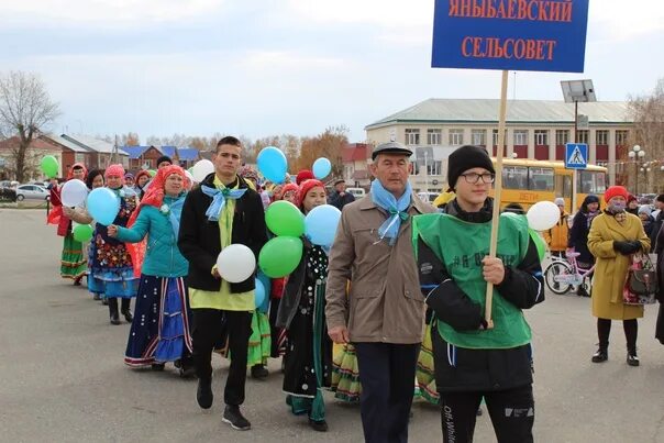 Село белокатай новости