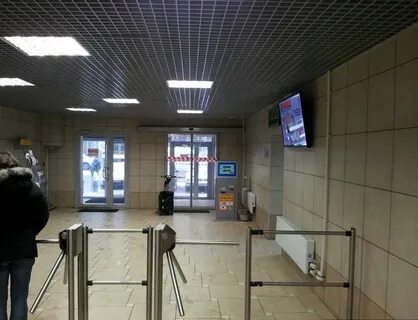 Москва назначение помещение