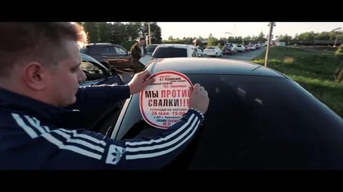 Туту куровское