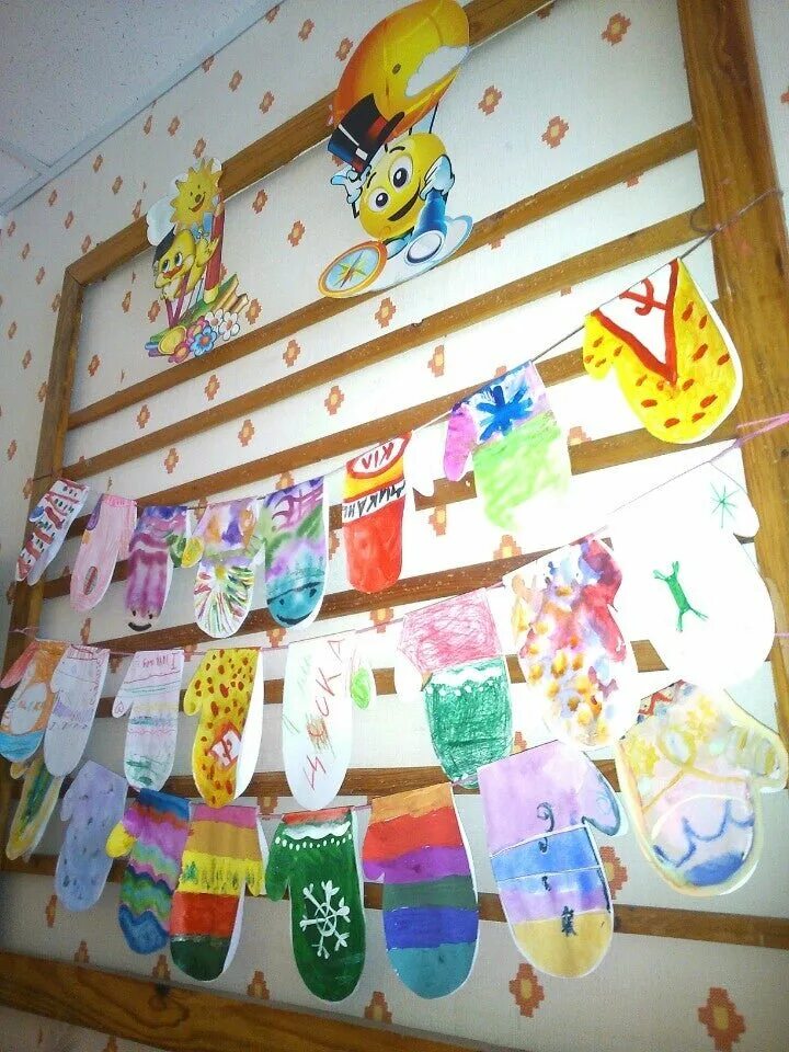 11 школа обнинск. Свободная школа. Директор осш обнинск. Свободная школа обнинск официальный сайт. Обнинская свободная школа.