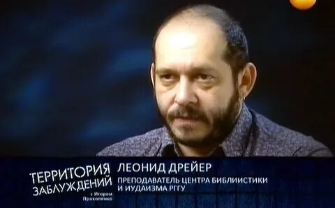 Разумное начало