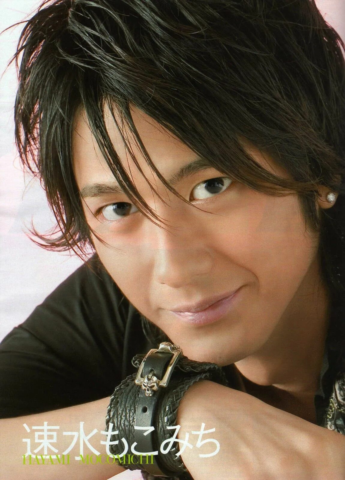 Хаями 50. Hayami Mokomichi. Актер Хаями Мокомити. Хаями Мокомичи / Hayami Mokomichi.