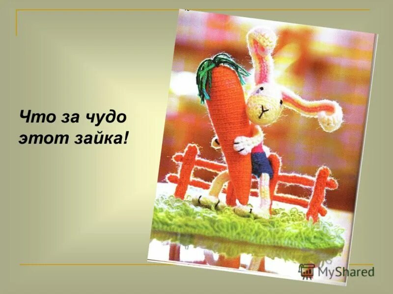 круглая сидушка на табурет крючком. вязаные коврики. коврик из старых футболок. творим чудо с викторией александровой вязание крючком. творим чудо с викторией александровой вязание крючком.