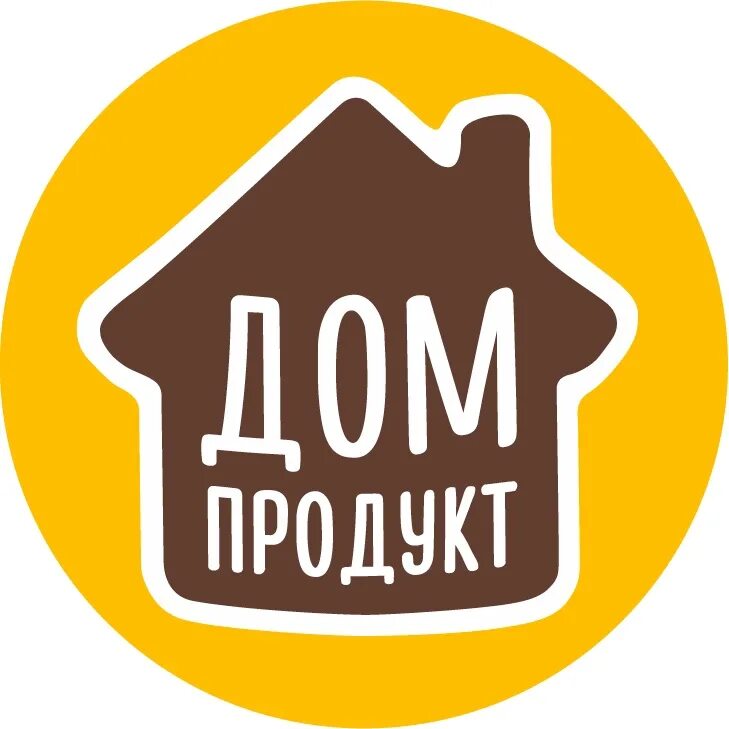 Еда на дом в белгороде. Продукты на дом. торговый дом домашний продукт.