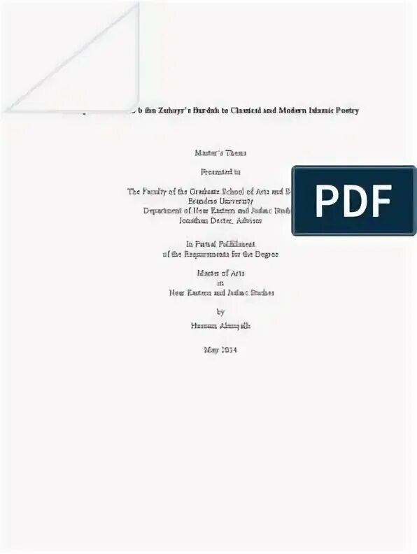 Тесты 1 pdf. 39 Pdf.