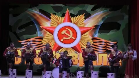 Саратовская концертная организация поволжье