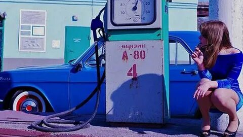 Без аи