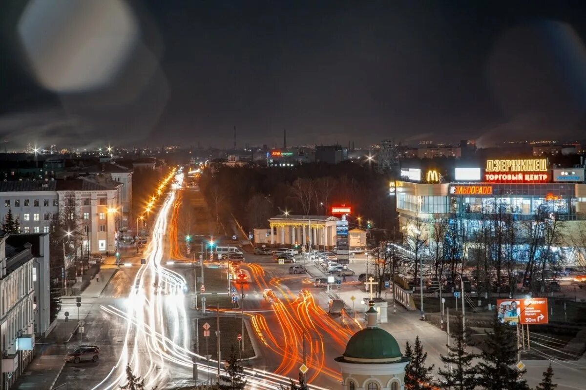 Город Дзержинск Нижегородская область. Дзержинск центр города. Дзержинск Нижегородская область центр города. Нижний Новгород город Дзержинск.