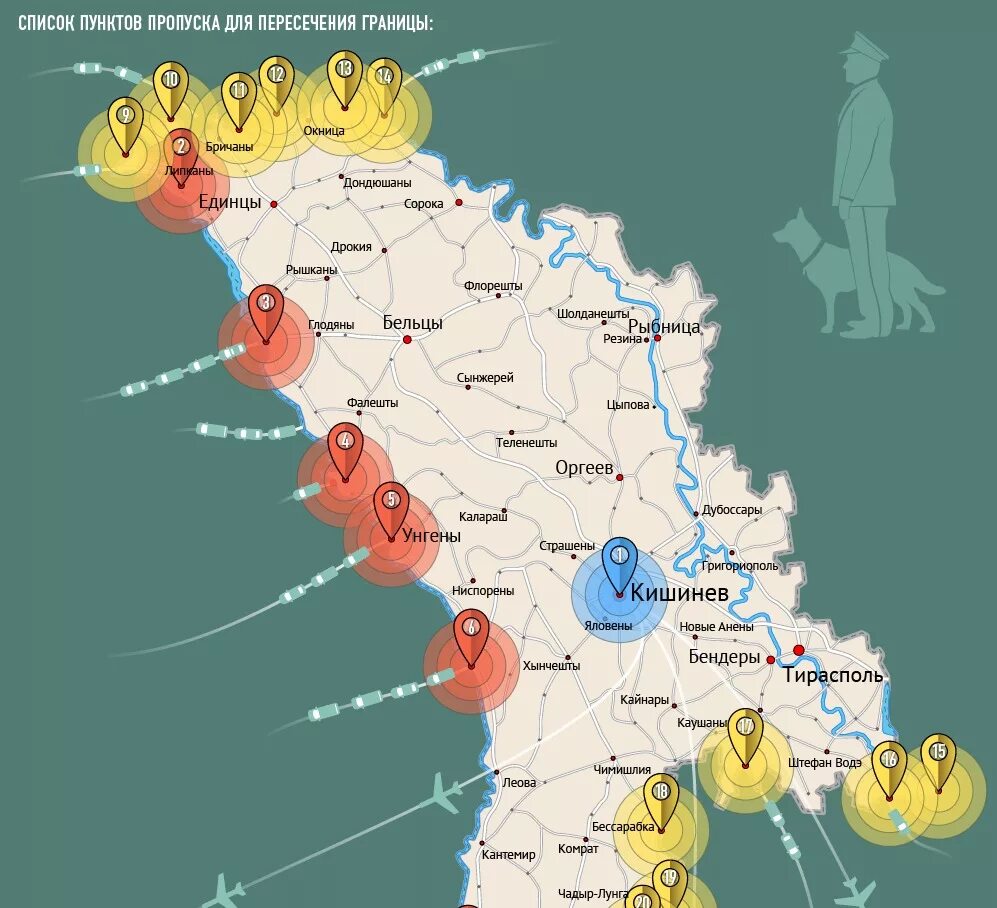 Где молдове можно. Пропускные пункты на границе Молдавии с Украиной. Молдова границы. Таможенные пункты Молдовы на карте Молдовы. Молдавия на карте.