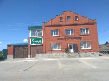 Самара пугачевская 27