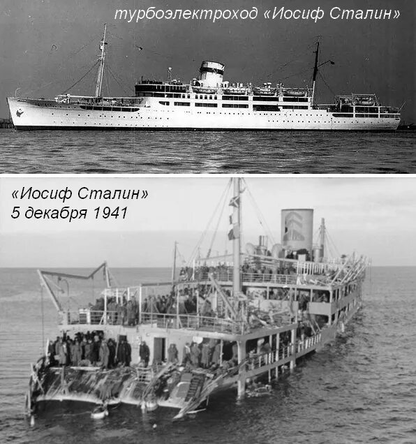 Документалистика