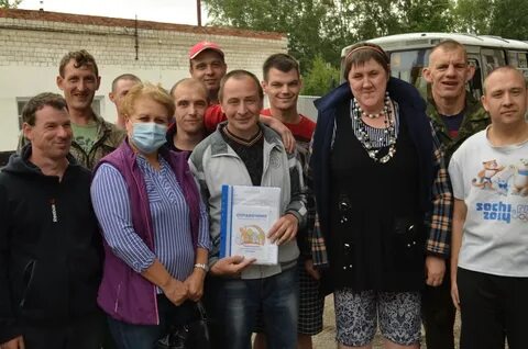 Психоневрологический интернат адрес