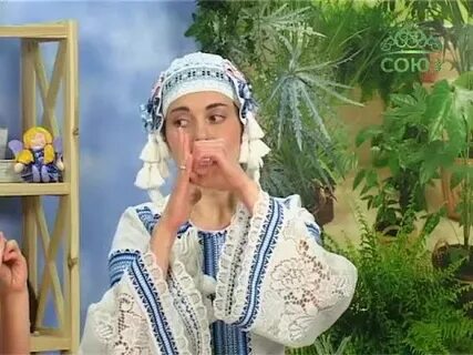Дуняша горн