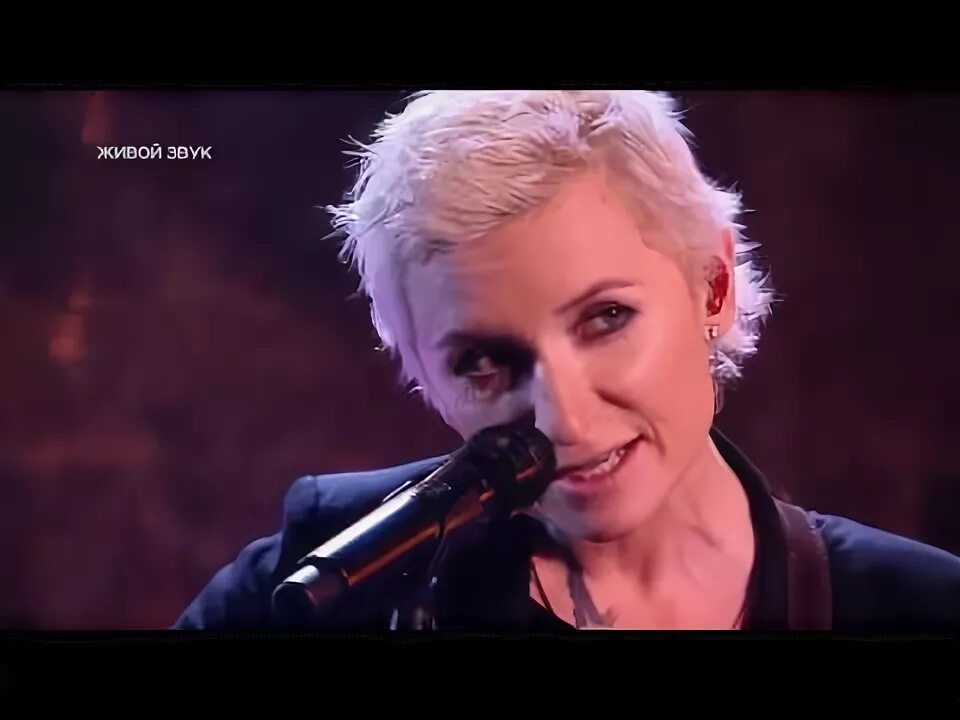 Арбенина катастрофически. Арбенина ты дарила мне розы. Вечерний unplugged. Ты дарила мне розы ночные снайперы. Песня ты катастрофически прекрасна.