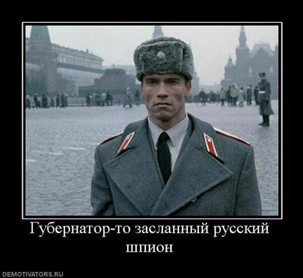 Хью грант агенты анкл. Фёдор бондарчук. Контрразведка нквд смерш. Анкл кгб. Американская шпионка.